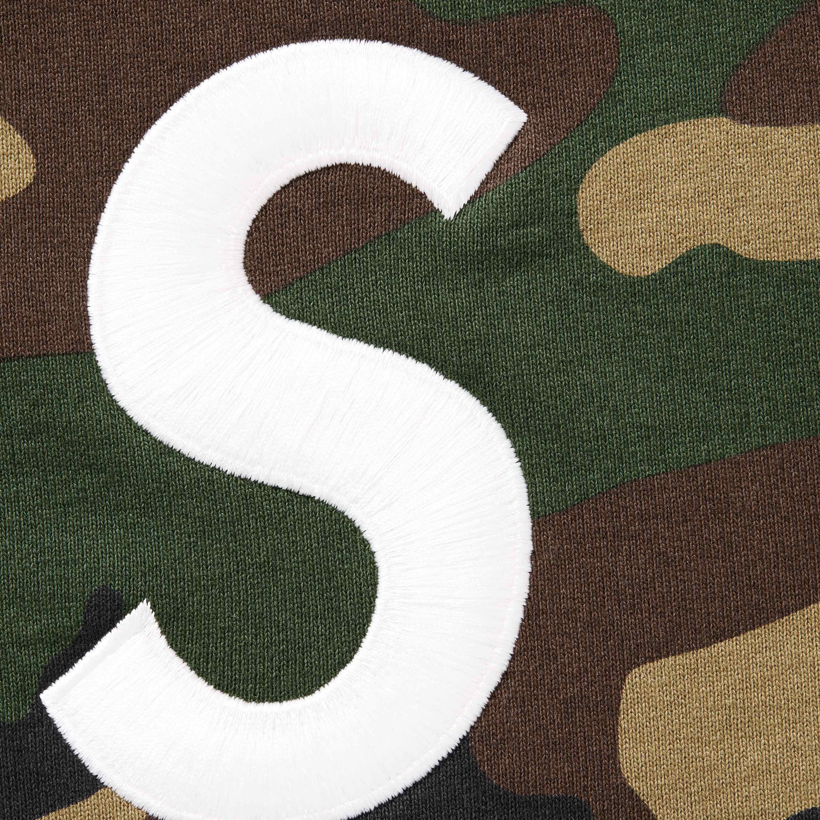 S Logo Sweatpant view 3